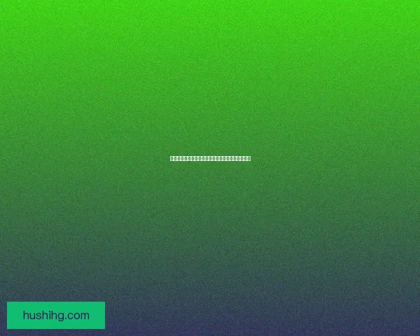 冻结师加点与技能搭配详解全面提升输出与生存能力