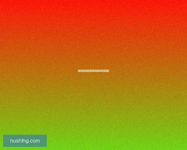 基于空白代码实现的创新编程方法与应用探索