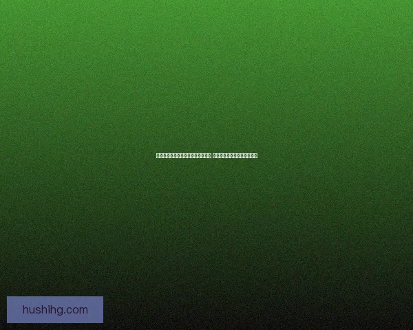 妙笔丹青家具套装尽显东方艺术风韵 彰显家居空间独特魅力与品位