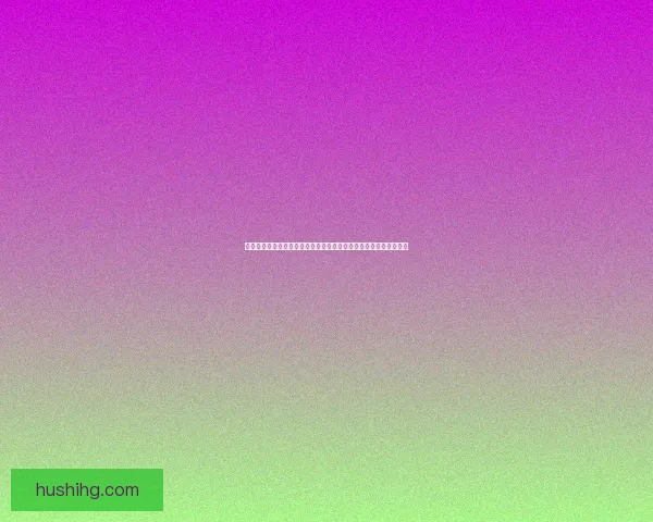 战火纷飞与秩序重建之路探索：冲突中的希望与绝望交织的命运考验