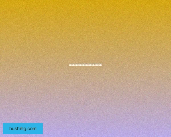 无名君王的崛起与衰落:探索权力背后的孤独与挣扎 无名君王的崛起与衰落:探索权力背后的孤独与挣扎