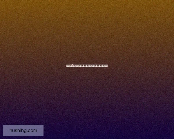 暗黑血统2手柄攻略与技巧解析，畅玩无阻的最佳配置与体验分享