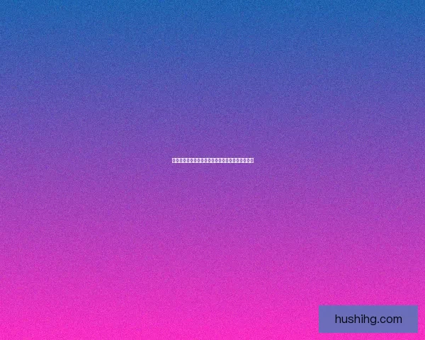 火炮兰配给牌的历史背景、演变过程与战略价值探析