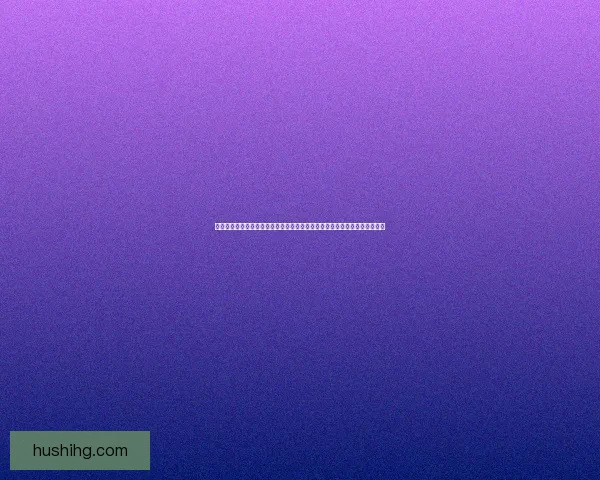 腾讯新闻：最新报告显示中国互联网用户规模持续增长，年轻人群体成主力军