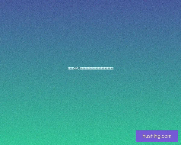 街头霸王4PC版全新攻略与技巧解析 让你轻松征服全球对战高手