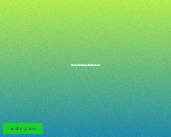 魈角色突破所需全部材料详解及获取途径介绍