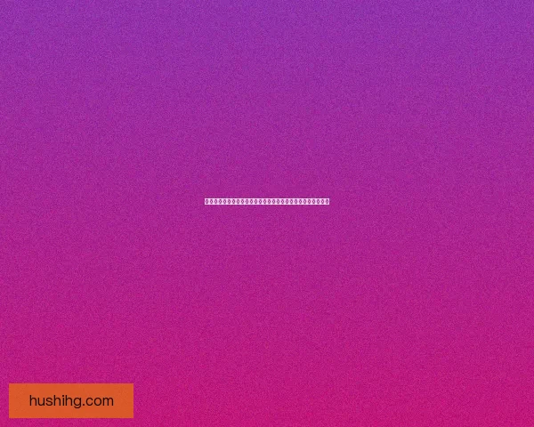 以采矿路线为核心探讨矿产资源开采的优化路径与环境影响分析