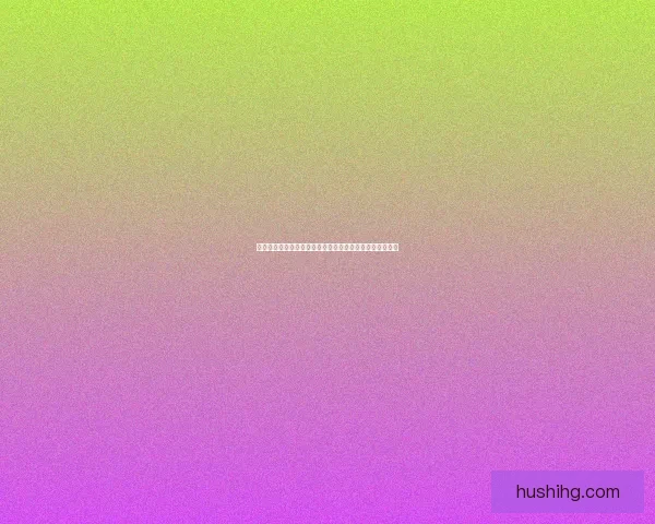 宝可梦剑盾图鉴详解：探索戈尔地区的奇妙生物与生态系统